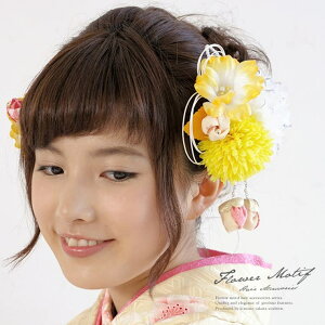 y10OFFN[|I12/11()1:59܂ŁzSOUBIEN @2_Zbg@l@U@߁@͂܁@ԁ@t[@F@@p[r[Y@a@u@ӂ肻Ł@䂩@߁@