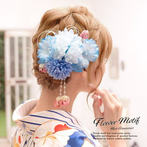 y10OFFN[|I12/11()1:59܂ŁzSOUBIEN @2_Zbg@l@U@߁@͂܁@ԁ@t[@@@p[r[Y@a@u@ӂ肻Ł@䂩@߁@