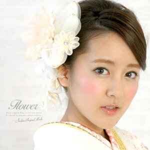 SOUBIEN @l@U@߁@͂܁@ԁ@t[@IW@I[KW[@u@rW[@H@`[{@ӂ肻Ł@䂩@߁@@wAANZT