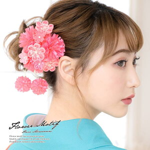 SOUBIEN @2_Zbg@l@U@͂܁@ԁ@t[@sN@܂ݍ׍H@u@ӂ肻Ł@߁@@U葳@wAANZT[ ߁E