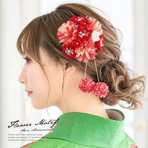 SOUBIEN @2_Zbg@l@U@͂܁@ԁ@t[@ԁ@܂ݍ׍H@u@ӂ肻Ł@߁@@U葳@wAANZT[ ߁E