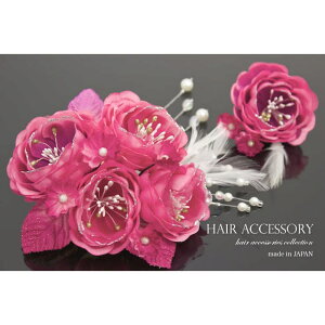 SOUBIEN @2_Zbg@l@U@Ǝ@с@߁@͂܁@ԁ@t[@sN}[^@r[Y@u@U@с@߁@@U葳@wAANZT[ ߁E