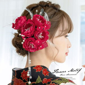 SOUBIEN @2_Zbg@l@U@Ǝ@с@߁@͂܁@ԁ@t[@ԁ@r[Y@u@U@с@߁@@U葳@wAANZT[ ߁E