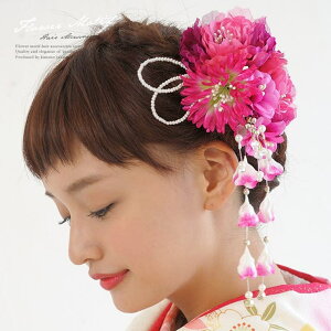 y10OFFN[|I12/11()1:59܂ŁzSOUBIEN @2_Zbg@l@Ǝ@sN}[^@ԁ@t[@NAr[Y@^p[c@p[r[Y@U@с@߁@wA