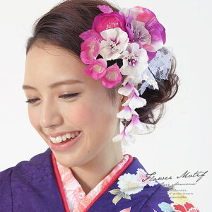 SOUBIEN @2_Zbg@l@U@Ǝ@с@߁@͂܁@ԁ@t[@sN}[^@r[Y@[X@U@с@߁@@U葳@wAANZT[ ߁E