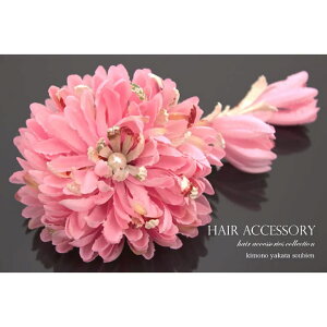 y10OFFN[|I12/11()1:59܂ŁzSOUBIEN @RT[W@ԁ@e@sN@u@a@p[r[Y@я@ā@䂩@߁@@wAANZT[yߌwAA