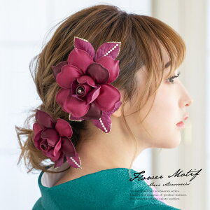 SOUBIEN 2Zbg@l@U@ߌ@ԁ@t[@Cbh@KN@rW[@@p[r[Y@ԂƂ@߁@@U葳@wAANZT[y