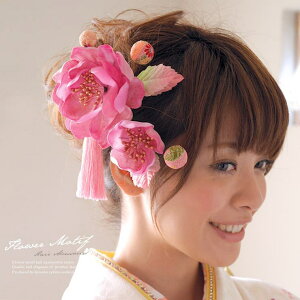 SOUBIEN 2_Zbg@l@U@sN@ԁ@t[@r[Y@@a@[@߁@@U葳@wAANZT[ ߁E