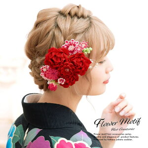 SOUBIEN ܂ݍ׍H@@l@U@e@KN@ԁ@R[@p[r[Y@rW[@߁@wAANZT[ ߁E