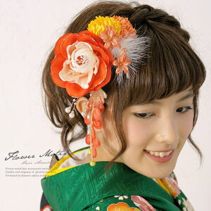 SOUBIEN @l@U@߁@͂܁@ԁ@t[@IW@KN@p[r[Y@H@@u@ӂ肻Ł@䂩@߁@@wAANZT[ ߁E