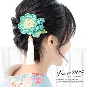 SOUBIEN @~gO[@܂ݍ׍H@[R@r[Y@rW[@R[@߁@wAANZT[@с@߁@@U@l@Ǝ@ ߁E