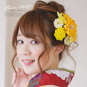 SOUBIEN @F@܂ݍ׍H@r[Y@p[@rW[@R[@߁@wAANZT[@с@߁@@U@l@Ǝ@ ߁E