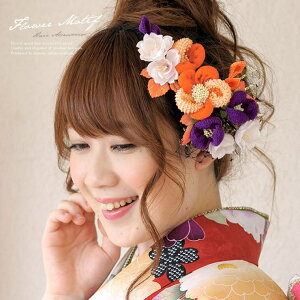 yyI25OFFN[|IzSOUBIEN @2_Zbg@IW@@ց@kɁ@܂ݍ׍H@R[@Us@߁@@wAANZT[@с@߁@@U@l@