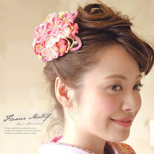 yyI25OFFN[|IzSOUBIEN ܂ݍ׍H@sN@@kɁ@r[Y@p[@CXg[@R[@@߁@wAANZT[@с@@U@l@Ǝ@