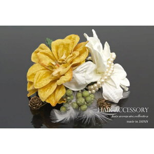 SOUBIEN @F@CG[@@ԁ@p[r[Y@H@R[@߁@wAANZT[@с@߁@@U@l@Ǝ@ ߁E