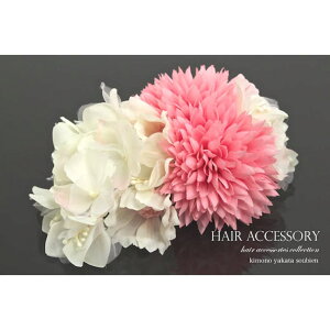 y10OFFN[|I11/27()1:59܂ŁzSOUBIEN @sN@@zCg@_A@XC[gs[@܂݁@@R[@߁@wAANZT[@߁@@U@l@ ߁E