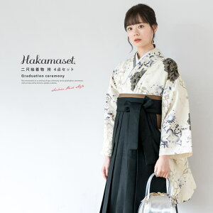 SOUBIEN уZbg Ǝ w w fB[X AC{[ n ubNO[ O 再]  4_Zbg a Zbg ̔ w ߁E