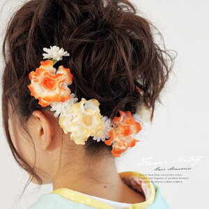 SOUBIEN ������@���l���@�U�������@���ߌ����@���܎O�@�������@�I�����W�@�Ԋ��@�Ԃ���ނ�@�J�`���[�V���^�C�v�@�t�����[�N���E���@���C���[�@�����߁@��������@�w�A�A�N�Z�T���[�y