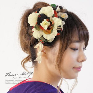 SOUBIEN @2_Zbg@l@U@߁@͂܁@ԁ@t[@@KN@p[r[Y@a@H@@u@ӂ肻Ł@䂩@߁@@U葳@wAANZ