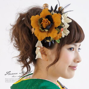 SOUBIEN @2_Zbg@l@U@߁@͂܁@ԁ@t[@F@KN@p[r[Y@a@H@@u@ӂ肻Ł@䂩@߁@@wAANZT[ 