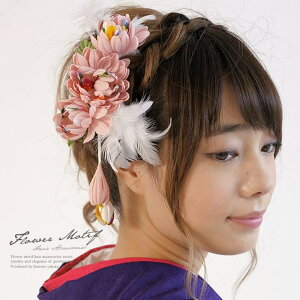 SOUBIEN @2_Zbg@l@U@߁@͂܁@ԁ@e@R[sN@u@H@a@ӂ肻Ł@䂩@߁@@U葳@wAANZT[ ߁E