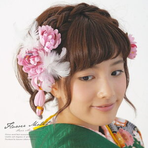 SOUBIEN @2_Zbg@l@U@߁@͂܁@ԁ@e@y[sN@u@H@a@ӂ肻Ł@䂩@߁@@U葳@wAANZT[ ߁E