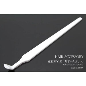 SOUBIEN ւ^ρ@@zCg@Ԋ@@񂴂@tH[}@ÓT@@{@@p[eB[@@a ߁E