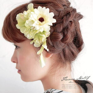 SOUBIEN @΁@O[@K[x@ԁ@߁@Nbv@Ss@čՂ@ԉΑ@ߗp@l@Ǝ@Up@yߌwAANZz ߁E