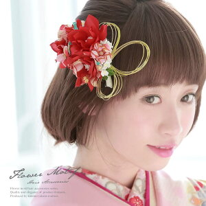 SOUBIEN @2_Zbg@ԁ@bh@ԁ@@{@RT[W@l@Ǝ@U@с@OB@߁@wAANZT[@{ ߁E