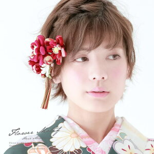 y10OFFN[|I12/11()1:59܂ŁzSOUBIEN @2_Zbg@ԁ@sN}[^@ԁ@ӂ@kɁ@߂@l@Ǝ@U@с@OB@߁@wAANZT[ 