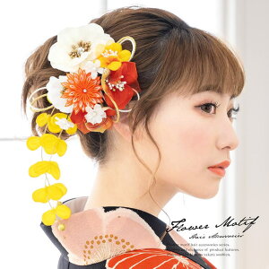 y10OFFN[|I11/11 ()1:59܂ŁzSOUBIEN @2_Zbg@@@@ԁ@܂ݍ׍H@@@RT[W@l@Ǝ@U@с@OB@߁@wAANZT[@