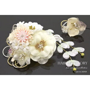 y10OFFN[|I11/11 ()1:59܂ŁzSOUBIEN @2_Zbg@@AC{[@ԁ@܂ݍ׍H@@@RT[W@l@Ǝ@U@с@OB@߁@wAANZT