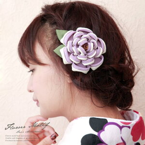 y10OFFN[|I12/11()1:59܂ŁzSOUBIEN @܂ݍ׍H@F@@p[v@ց@O@ԁ@kɁ@߂@R[@_@l@U@Ǝ@wAANZT[ 