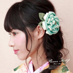 SOUBIEN @܂ݍ׍H@F@u[@ց@O@ԁ@kɁ@߂@R[@_@l@U@Ǝ@wAANZT[ ߁E