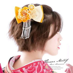 SOUBIEN ܂ݍ׍H@@F@CG[@@O@~@e@p[r[Y@kɁ@R[@wAANZT[@l@Ǝ@܎O ߁E