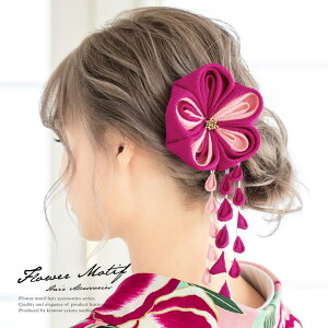 SOUBIEN ܂ݍ׍H@@3_Zbg@Ԏ@sN}[^@~@ۂ肿߂@R[@ρ@wAANZT[@l@Ǝ@{@ ߁E