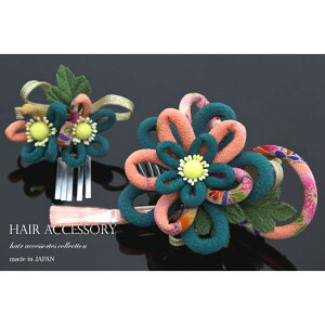 y10OFFN[|I11/27()1:59܂ŁzSOUBIEN @2_Zbg@D@u[@sN@ԁ@R@kɁ@RT[W@R[@ρ@wAANZT[@l@Ǝ@{@ ߁E