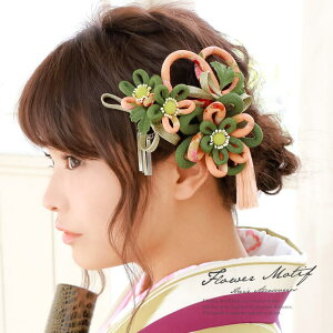 y10OFFN[|I11/27()1:59܂ŁzSOUBIEN @2_Zbg@F@΁@O[@sN@ԁ@R@kɁ@RT[W@R[@ρ@wAANZT[@l@Ǝ@{ 