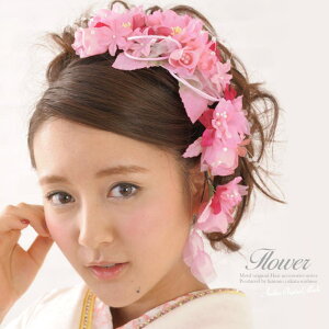 SOUBIEN @2_Zbg@l@U@Ǝ@с@͂܁@sN@ԁ@O^Cv@wAANZT[@߁@@ӂ肻Ł@@U葳@ ߁E