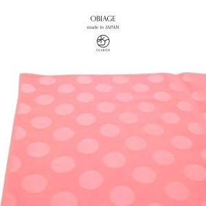 y10OFFN[|I11/11 ()1:59܂ŁzSOUBIEN їg@sN@ʁ@hbg@@dq@т@яグ@U@JWA@tH[}@Fn@@{ ߁E