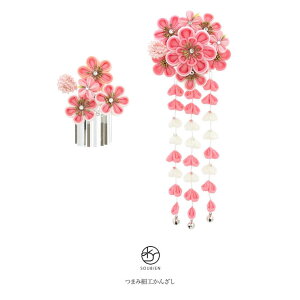 SOUBIEN ρ@񂴂@2_Zbg@F@sN@~@ԁ@@̎q@@kɁ@܂ݍ׍H@l@Ǝ@@@tH[}@@wAANZT[ ߁E