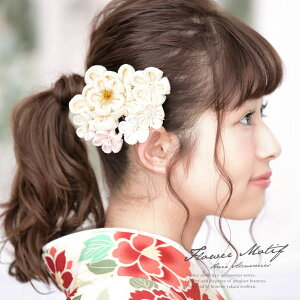 SOUBIEN @܂ݍ׍H@2_Zbg@@zCg@Cgx[W@sN@e@~@ԁ@kɁ@߂@RT[W@R[@Us@߁@l@Ǝ@U@