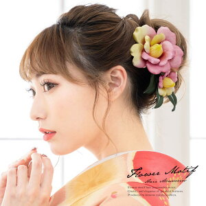 y10OFFN[|I12/11()1:59܂ŁzSOUBIEN @2_Zbg@sNn@F@ΐF@ց@ԁ@RT[W@@R[@Us@߁@l@Ǝ@U@ь@