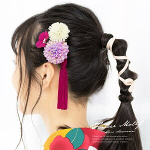 SOUBIEN @F@}[_@@zCg@s|}@e@ԁ@kɁ@߂@[@RT[W@R[@߁@wAANZT[@l@U@Ǝ@