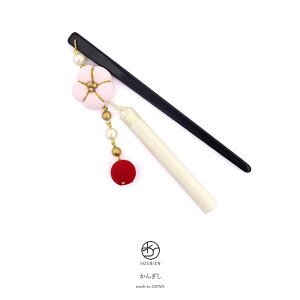 y10OFFN[|I12/11()1:59܂ŁzSOUBIEN ρ@񂴂@sN@@zCg@ԁ@@~@߁@ԁ@ʏ@kɁ@߂@[@JWA@@wAANZT[@