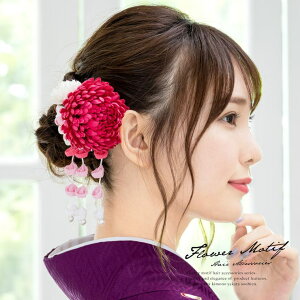 SOUBIEN @KNF@fB[vsN@s|}@e@ԁ@t[@܂ݍ׍H@kɁ@߂@@Ԃ@R[@߁@wAANZT[@l@U