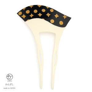 SOUBIEN o`^ρ@F@ItzCg@F@S[h@g@ʁ@H@@`@tH[}@@񂴂@wAANZT[@{ ߁E