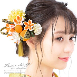 SOUBIEN @2_Zbg@F@CG[@F@e@s|}@ԁ@RT[W@̗t@R@ʏ@kɁ@߂@܂ݍ׍H@[@R[@Us@߁@wAAN