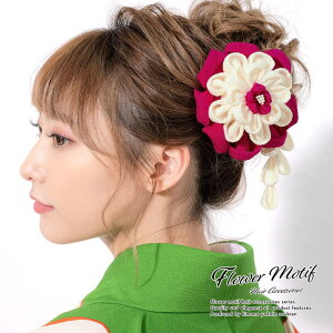 y10OFFN[|I12/11()1:59܂ŁzSOUBIEN @܂ݍ׍H@3_Zbg@Ԏn@}[^sN@@zCg@e@~@ԁ@Ԃ@kɁ@R[@Us@߁@l@U