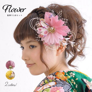 SOUBIEN  2_Zbg F sNp[v K[x e  t[ a [X  R[ Us wAANZT[ l Ǝ ߁E